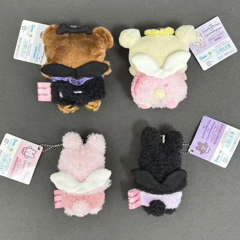 Kawaii Halloween Little Devil Rilakkuma White Bear Strawberry Pink Rabbit Lovely Plush Doll Small Pendant Cute Toy Keychain Gift