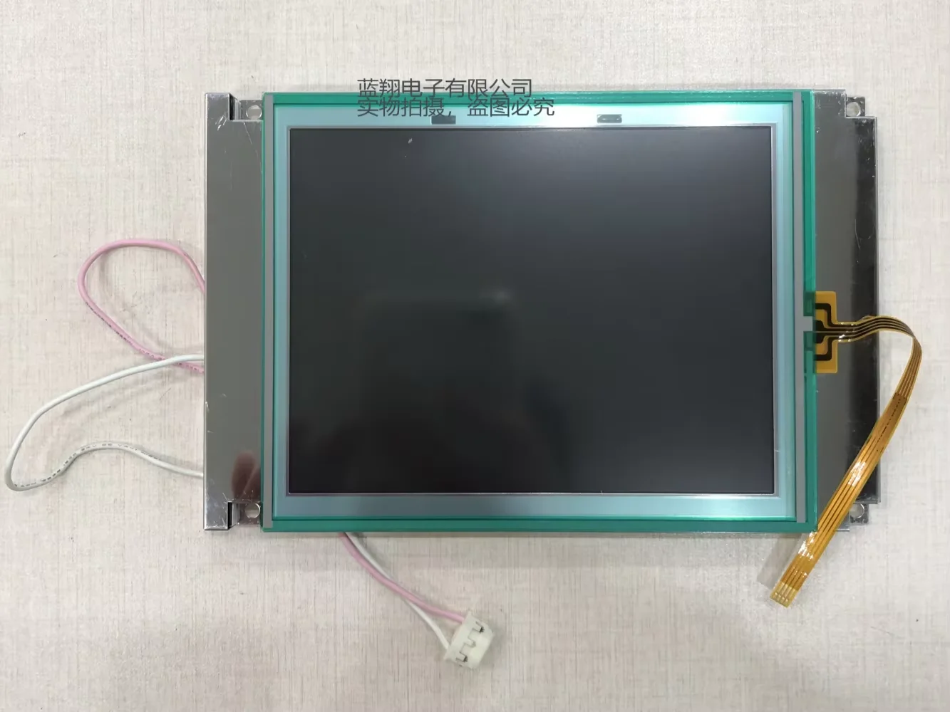 New TX14D11VM1CAA  Lcd Screen Display With Touch Screen digitizer