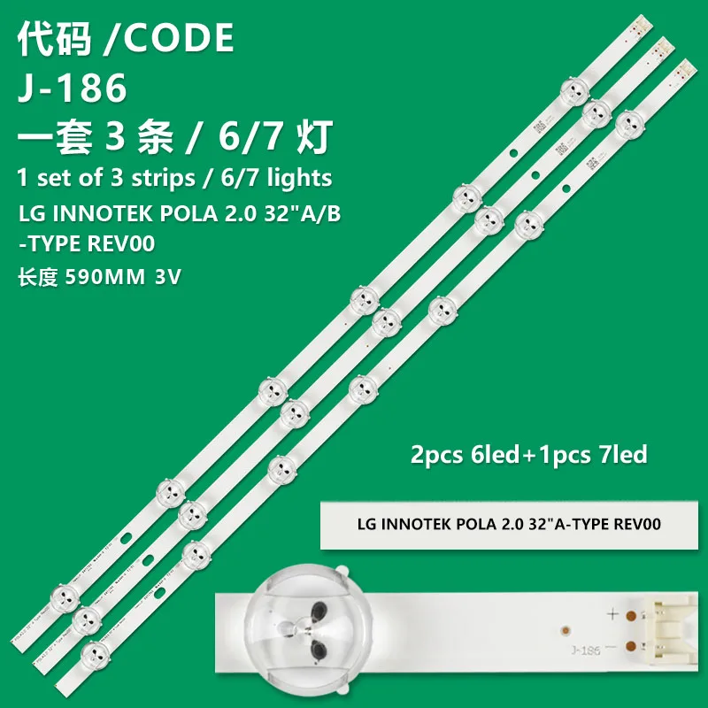 

KIT3LED backlight suitable for UOT POLA 2.0 POLA2.0 32 32LN540B HC320DXN-VSFP4-21XX 32LN5100 32LN545B 32LN5180 32LN550B 32LN536U