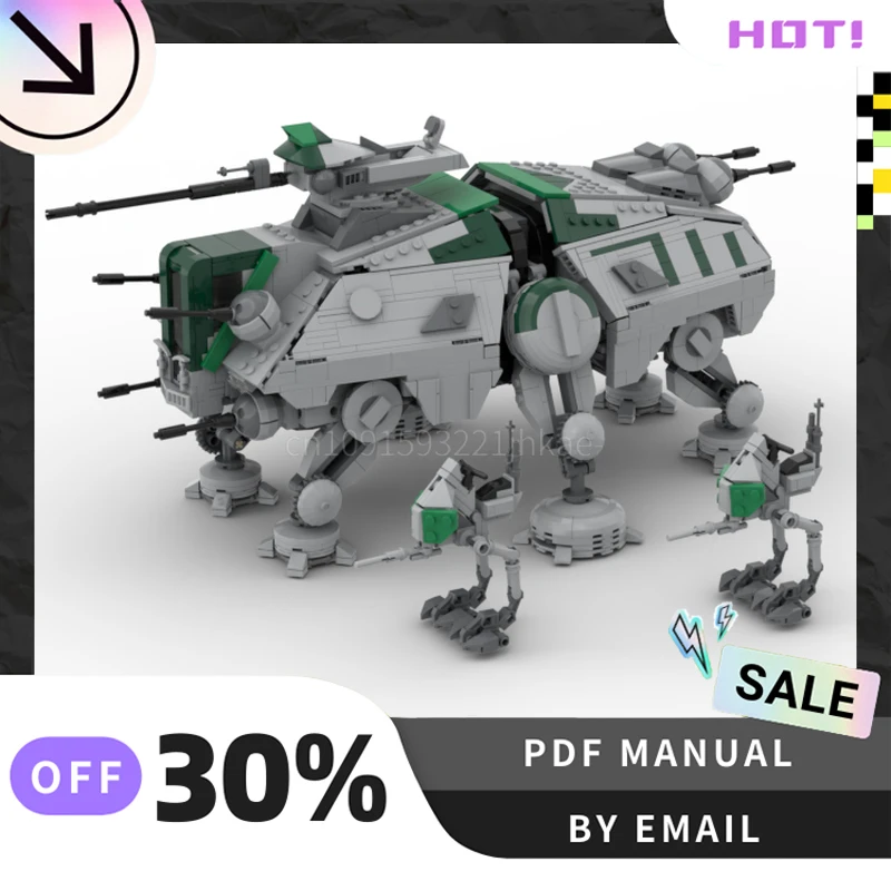 

[2042PCS] Customized MOC Multi purpose walking cart Creative Building Blocks Set Educational Toys Construction Model Kit Gift