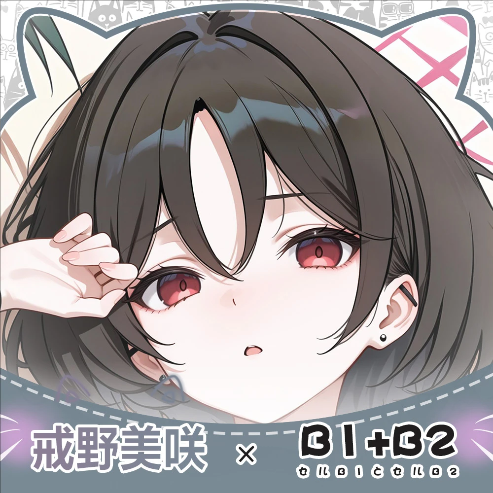 الأزرق الأرشيف Imashino ميساكي أنيمي لعبة Dakimakura هينغ وسادة للجسم وسادة Otaku بطانات السرير عيد الميلاد