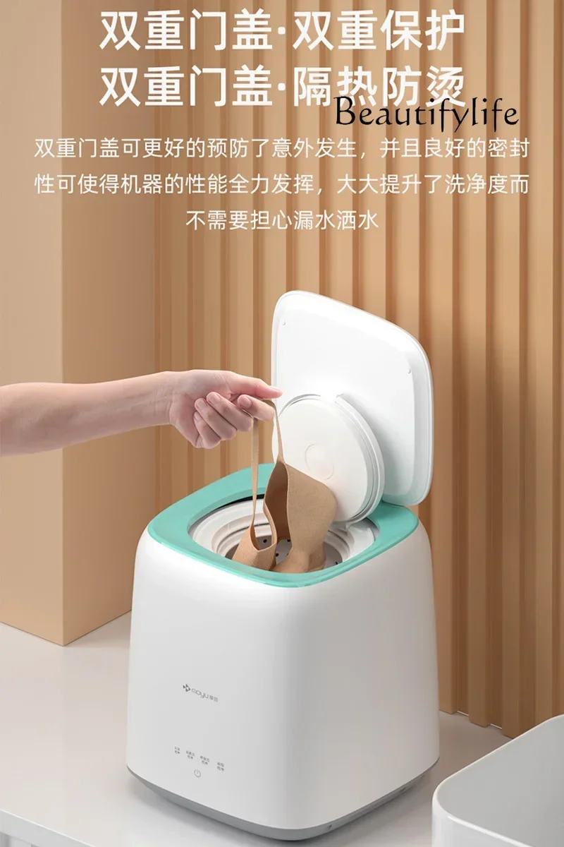 Underwear and underwear washing machine fully automatic small elution integrated special washing socks high temperature cooking