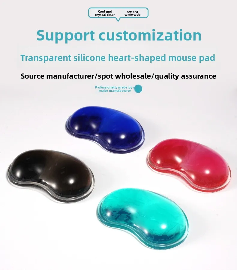 Transparente Silikon-Handgelenkauflage, Mauspad, Kristall-Schreibtischunterlage, Sommerkühlung, rutschfest, für Büro und Gaming, 5 Farben – Detail 1