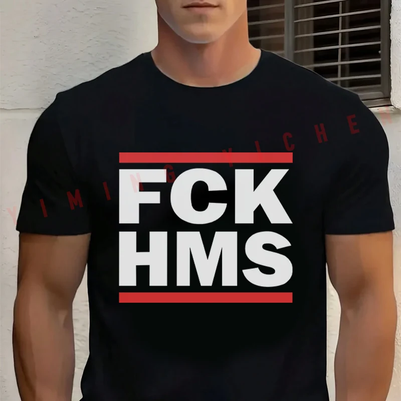 

FCK HMS Sports Fans Customs Plain Men's Cotton Moto T-Shirt Fashionable Casual Summer Travel And Sports Tee
