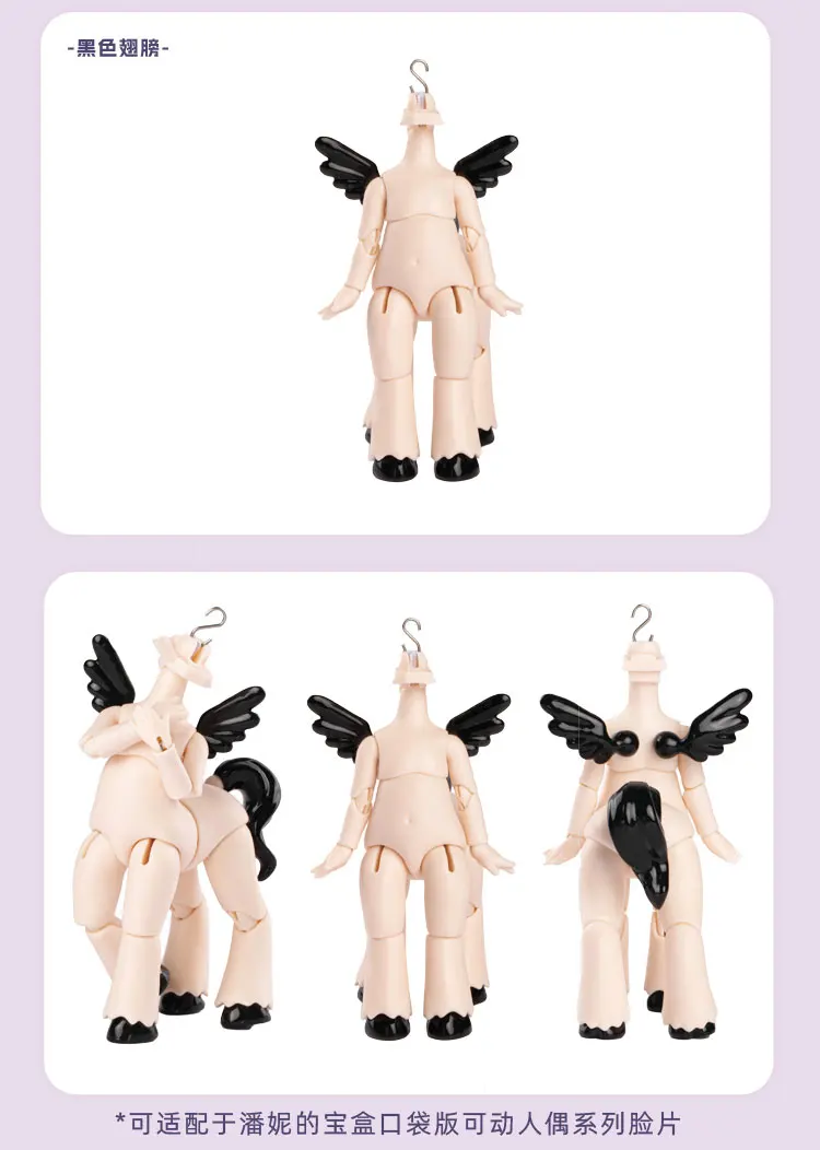 

Ob11 1/12bjd Body Dolls Подвижное тело куклы B03 B04 Dreamlike Tea Party Centaur Gum Coated Аксессуары Фигурки Модель Девушка Игрушки Подарки