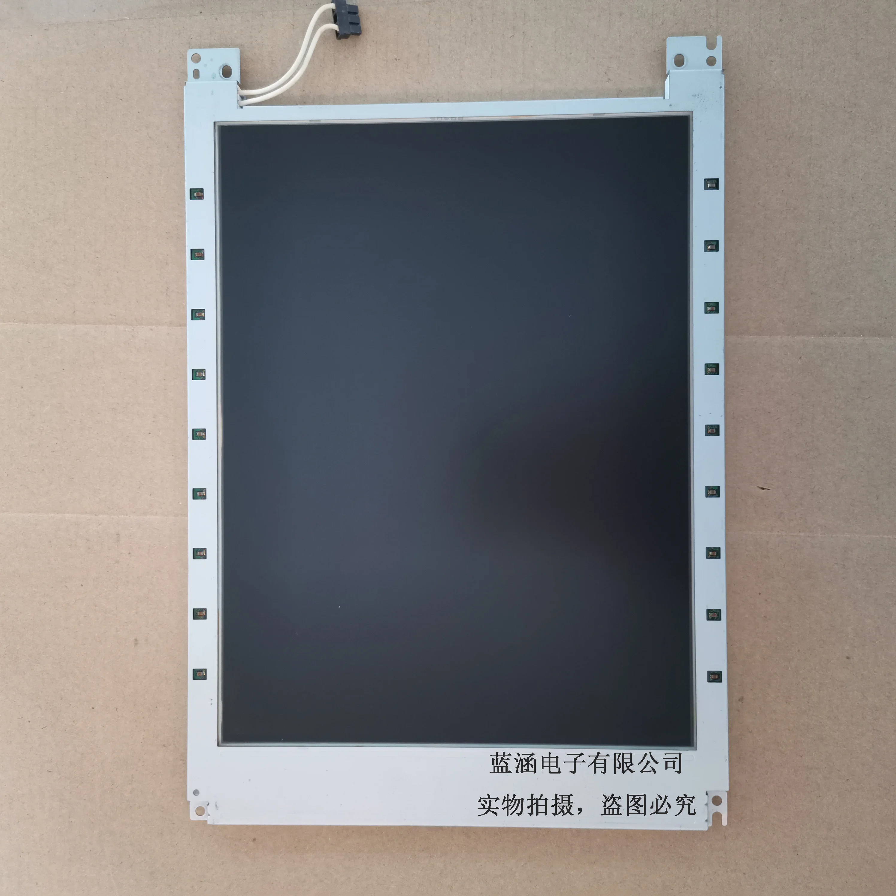 CA51001-0071 Lcd-Scherm