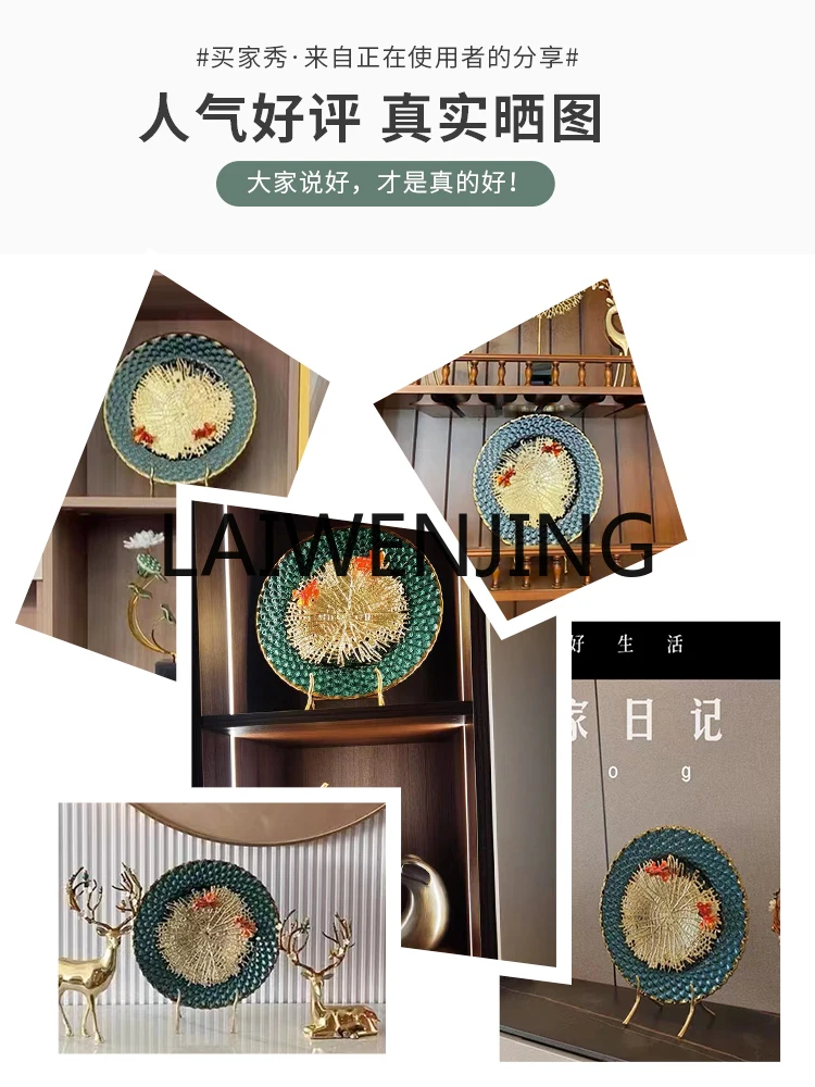 Like a Fish in Water Living Room Decorations Decoration Hallway New Chinese Style Decoration Decoration Housewarming Gifts