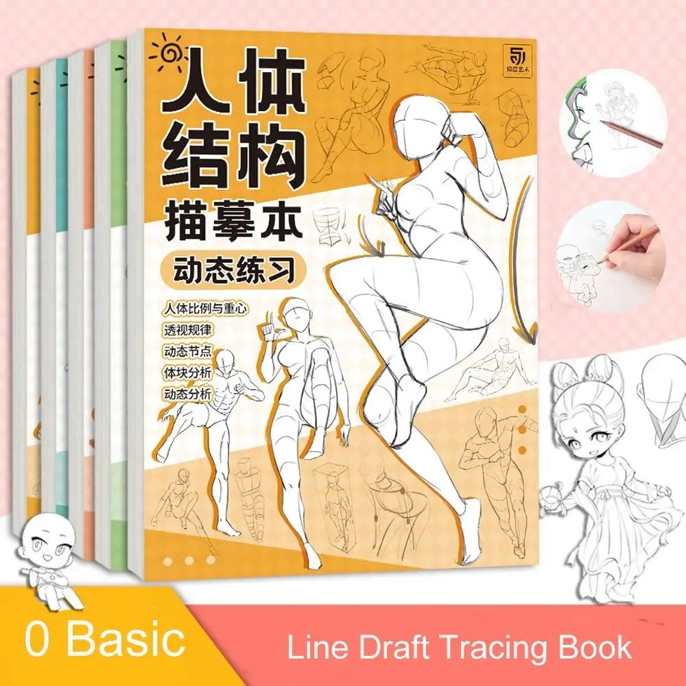 Comics Anime Sketch Tutorial Book Girl Boy Novice Line Draft Tracing Book Hand Drawing Zero Basic Comics Hand Drawn Book