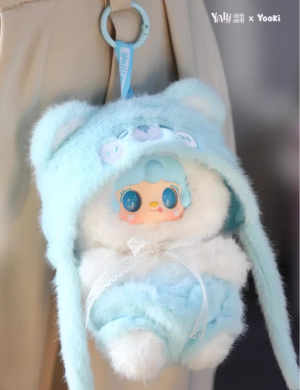 Kotak Misteri Seri Rencana Hibernasi Beruang Kecil Yooki Asli, Gantungan Boneka Plush Lucu, Figur Yooki, Mainan Trendi, Hadiah