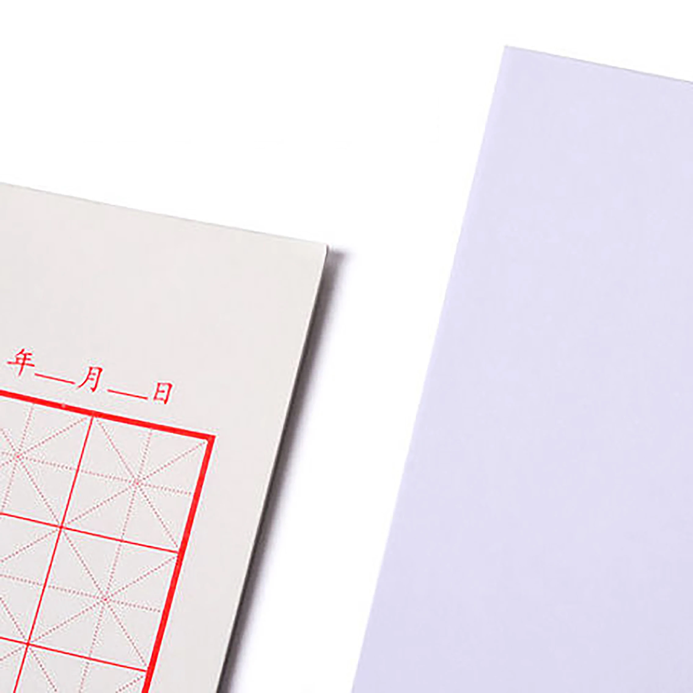 Notebook Book Rice-Character Calligraphy Hard Pen Paper Tianzi Grid Square Adult Elementary School Student Art Cuaderno Libretas