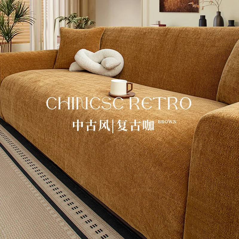 Elastic Full-Cover Universal Sofa Slipcover Herringbone-Style Removable Protector Standard Three-Seat Couches Cm Width Sizes