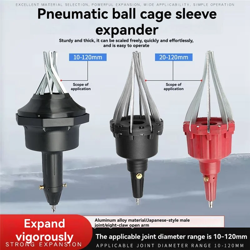 

T19C Pneumatic Ball Cage Expanding Tool For Remove&Install Ball Cage Cover Dust Cover Remove Tools