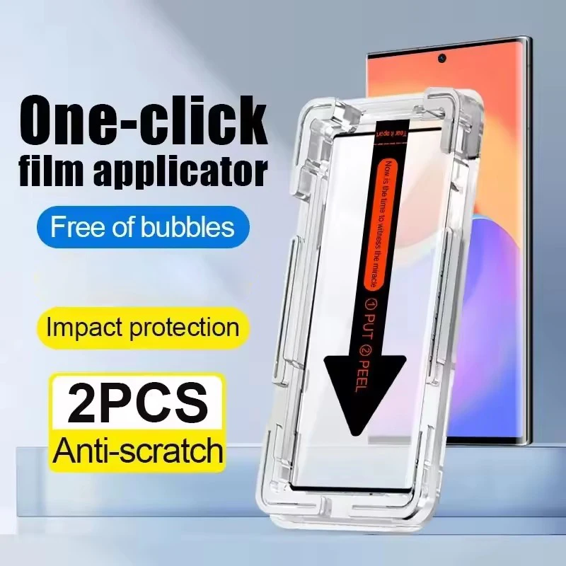 With Auto Installa … - image