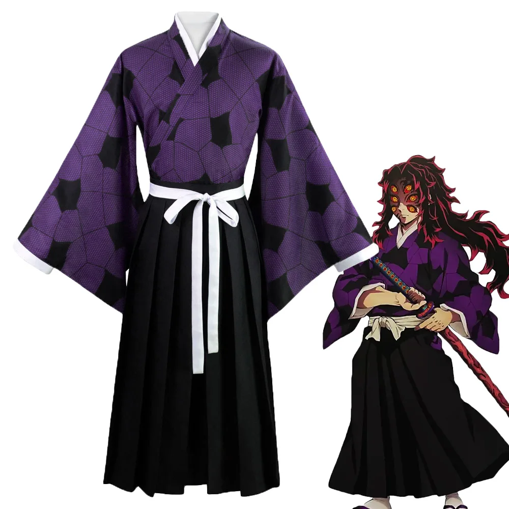 Anime Kokushibo Cosplay Costume Purple Samurai Kimono Suit Halloween Christmas Carnival Party Stage Performance for Man Clothing