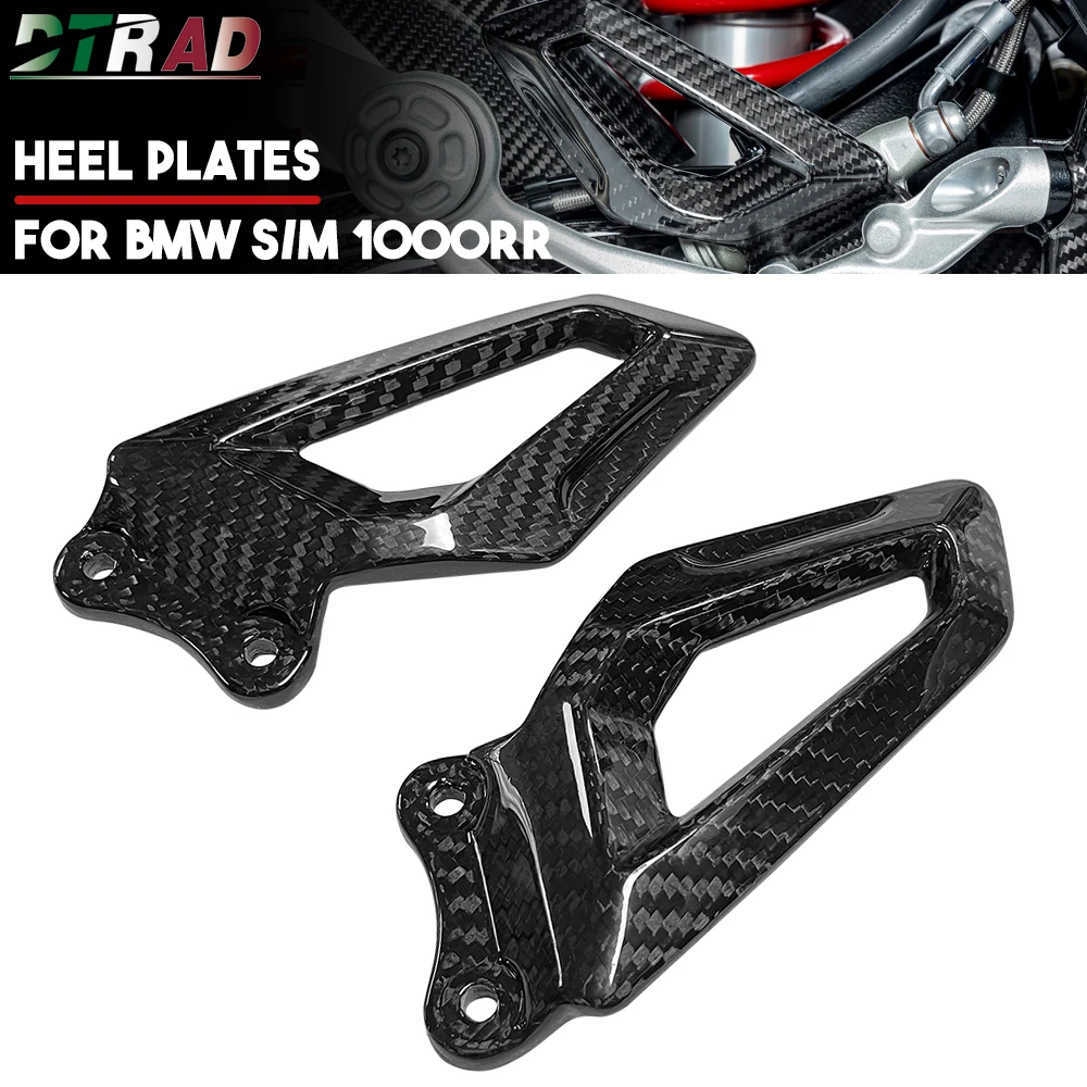 

For BMW S1000RR 2019-2023 M1000RR 2020 2021 2022 Carbon Fiber Heel Plates Foot Guards Protector Fairing Motorcycle Accessories