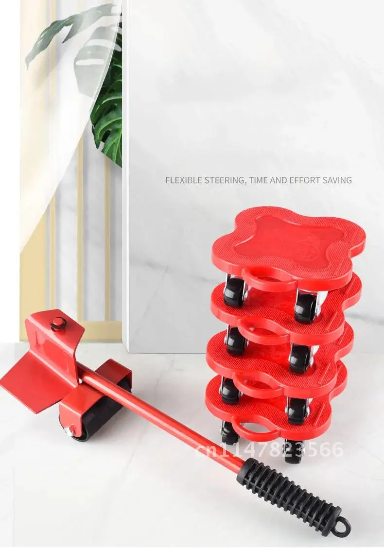 Artifact Shifter Household Moving Tool Multifunctional Heavy Object Handling Bed Mover Pulley Furniture Transporter