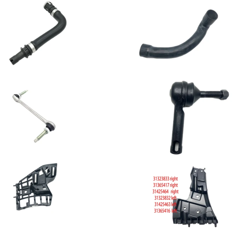 Flexible heating water pipe    Boost air hose  Aluminum front of balance bar ball head End to shaft connection, right/left, oute