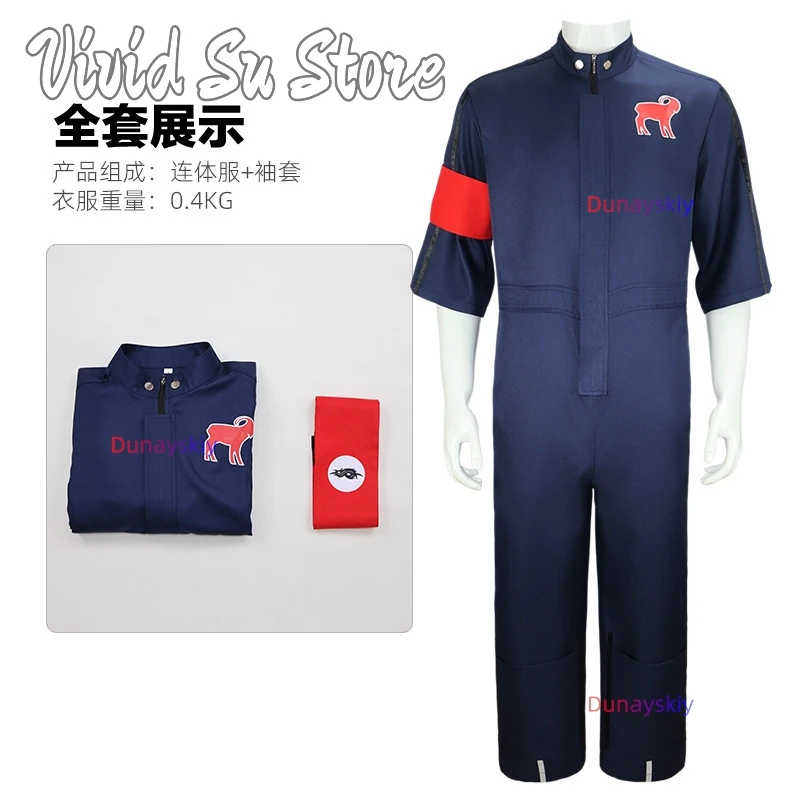 

Joey Cosplay 코스프레 Outfits Jordissson Fantasia Bodysuit Band Slip Cosplay Knot Red Blue Jumpsuit Halloween Carnival Suit Men