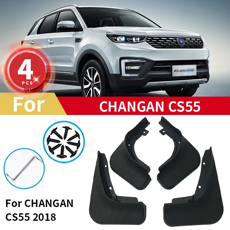 

Для Changan Changgan cs55 Брызговики 2018 2019 передние и задние колеса, брызговики для автомобиля, брызговики, грязезащитные детали, 4 шт.