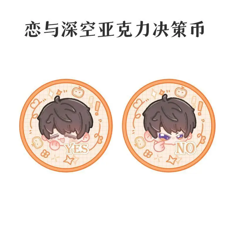 Love and Deep Space Series Accessories, Acrylic Material Decision Coins, YES/NO Style Lucky Coins view 6