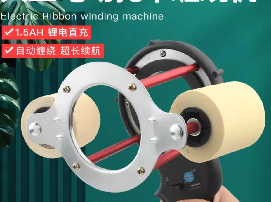 WK-600 Air Conditio…