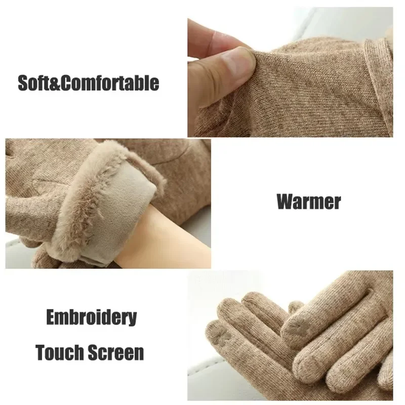 Winter Frauen Warm Halten Plus Samt Touchscreen Verdicken Plüsch Handgelenk Wildleder Handschuhe Mode Persönlichkeit Elegante Stick Radfahren