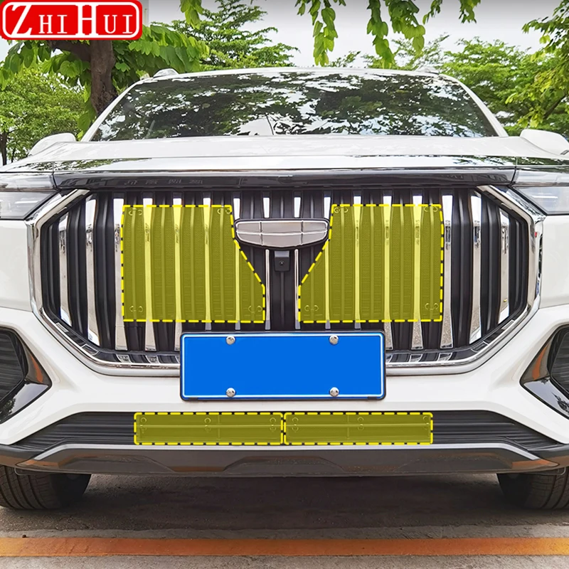 For Geely Okavango 2024 2023 Car Styling Front Grille Insect Proof Net Radiator Condenser Protective Cover Auto Accessories