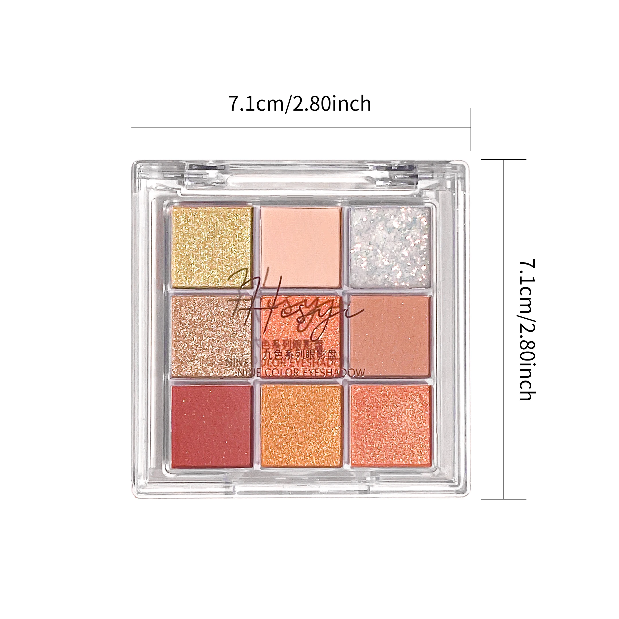 Hisyi Crispy Rice Nine-Colour Eyeshadow Palette Matte Pearlescent Glitter Earth tones are not easy to remove