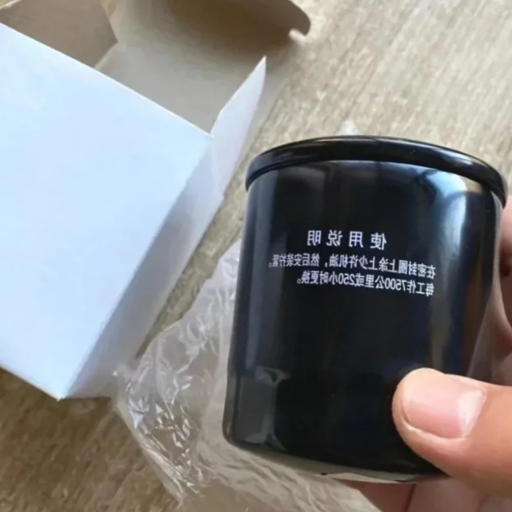

For Geely Vision SC7 for Emgrand EC7 GS GL Kingkong Panda VisionX6 X3 GX7 S1 Car Engine Oil Filter Cartridge Brand New Genuine