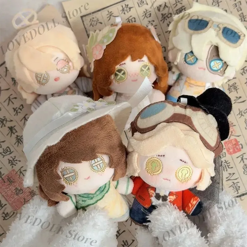 

Identity V Фотограф-искатель приключений Джозеф Лука, 10 см, плюшевая хлопковая кукла, милая мягкая игрушка, брелок-подвеска для сумки, подарок Nunu Body