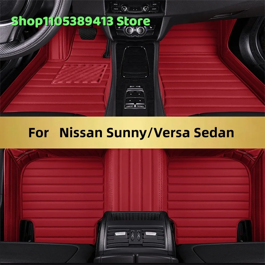 

Автомобильные коврики из искусственной кожи на заказ для Nissan Sunny/Versa Sedan 2015-2018: аксессуары, коврики, автоковры