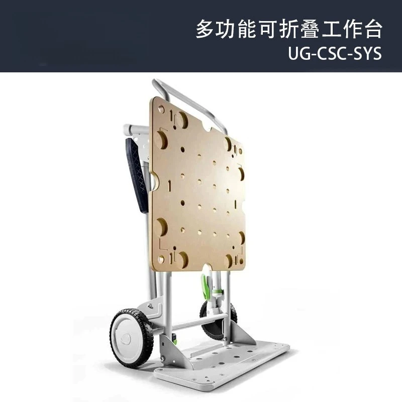 Multifunctional Folding Workbench Portable Woodworking Tool Table For Workshop Construction Site