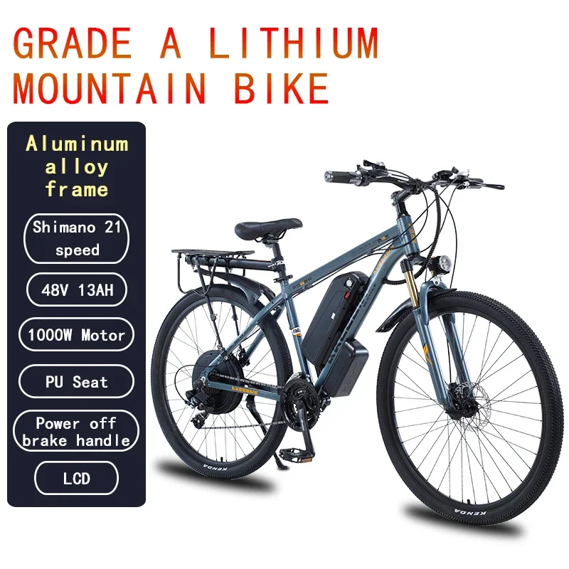 AKEZ Aluminum Alloy Electric Bike 21 Speed Electric Bicycle For Adult 29inch Mountain ebike 48v13AH Lithium Battery 1000w e bike