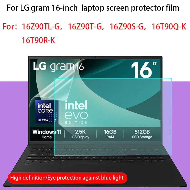 Защитная пленка для экрана LG Gram 16 HD 16Z90TL/16Z90T-G, антибликовая пленка для ноутбука 16T90Q/16T90R-K, пленка для защиты конфиденциальности 16Z90S.