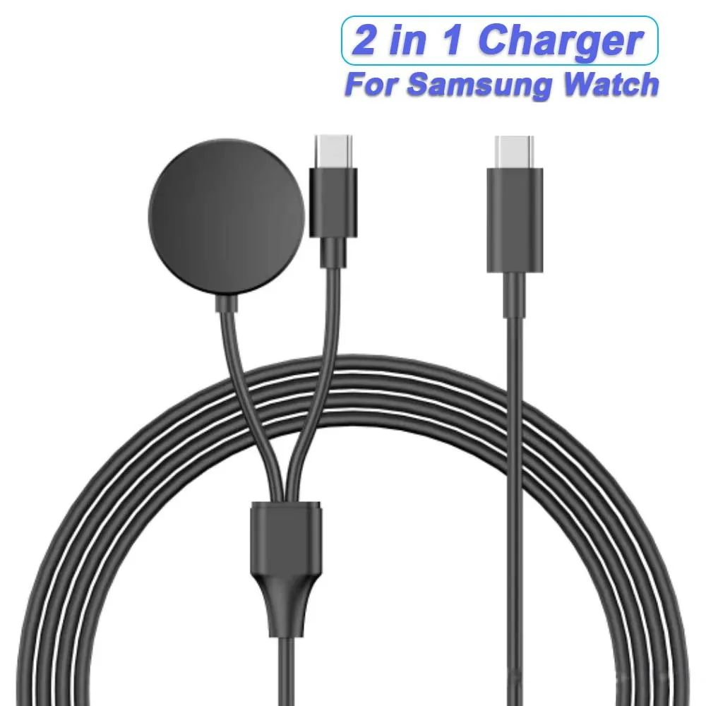 2-in-1 Charger for Samsung Galaxy Watch 7/6/5/5 Pro USB-C Smartwatch and Smartphone Charger Replacement Charging Base Cable