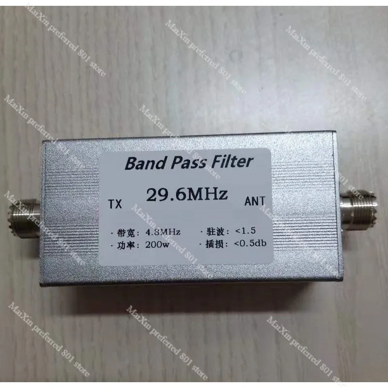 

Полосовой фильтр BPF, 29,6 МГц, узкополосный, с высокой изоляцией, 50 Ом, с низкой вставленной потере, коротковолновый конкурс, рефлектор с регулировочной частотой