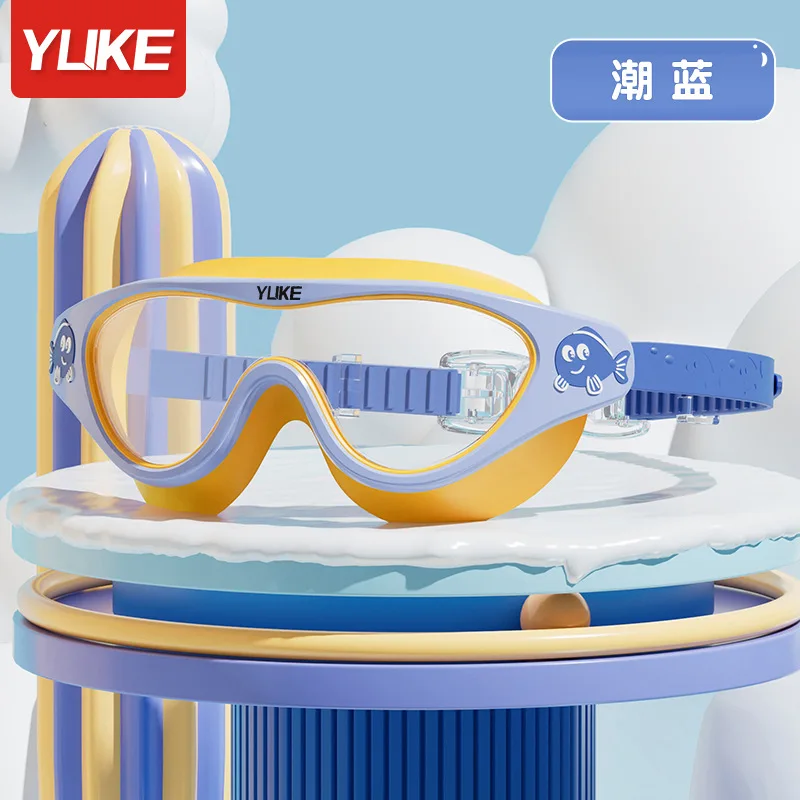 Boys and Girls Swimming Goggles Waterproof Anti Fog Diving Goggles Transparent Professional Swimming Equipment Children\'s New