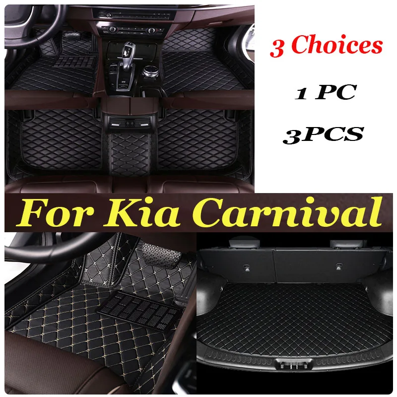 

Car Floor Mat For Kia Carnival 2014 2015 2016 2017 Luxury Woman High Quality Leather Full Set Carpet Foot Pad Auto Accessory