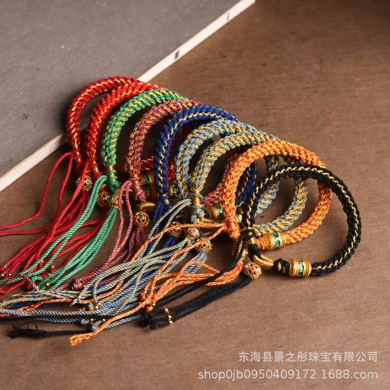 Tibetan Style Eight-Strand Braided Rope DIY Wearable Thangka Crafts Zachilam Chinese Style Tibetan Style Woven Bracelet