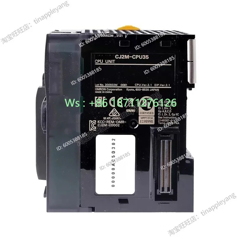 Модуль процессорного блока (CPU) Оригинальный, подлинный CJ2M-CPU11 12 13 14 15 31 32 33 34