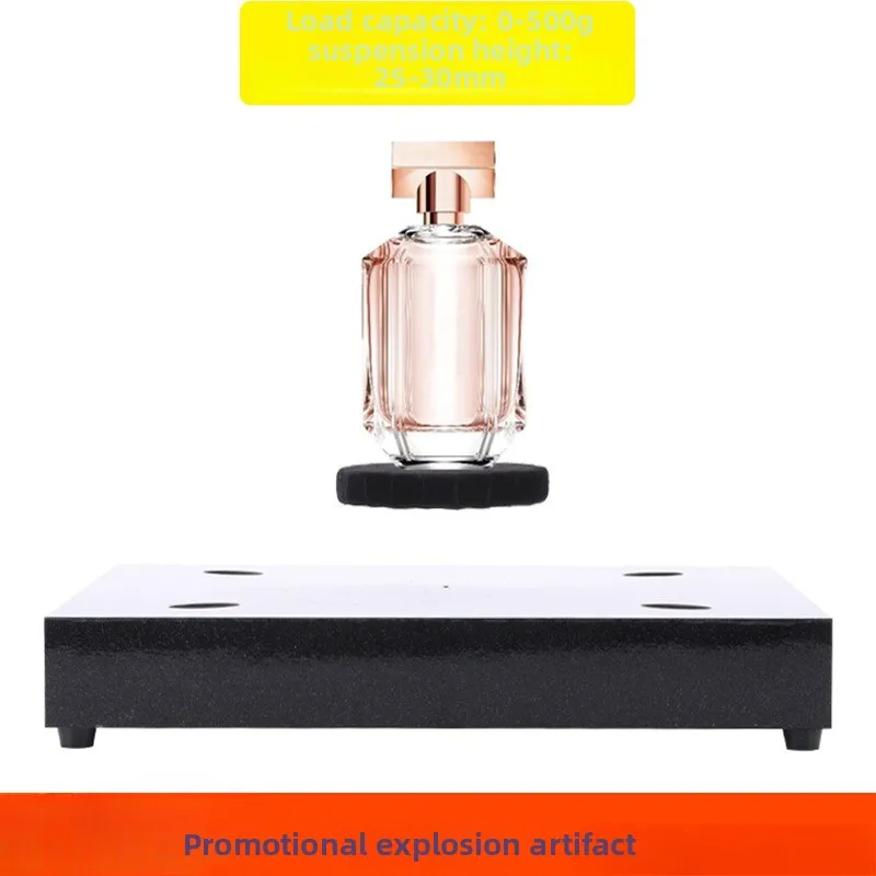 Load-bearing 500g Suspension height 25-30mm Magnetic levitation display stand Advertising promotion LED