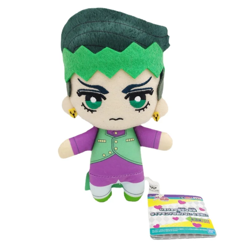 

JoJos Bizarre Adventure Golden Wind Plush toy doll Mascot Rohan Kishibe