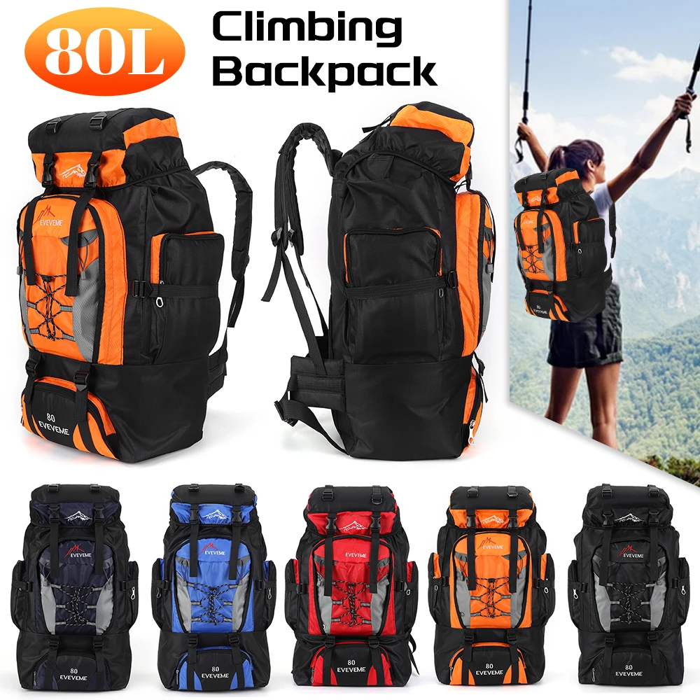 

80L Climbing Backpack Large Capacity Hiking Backpack Adjustable Strap Mountain Climbing Rucksack for Outdoor Sports