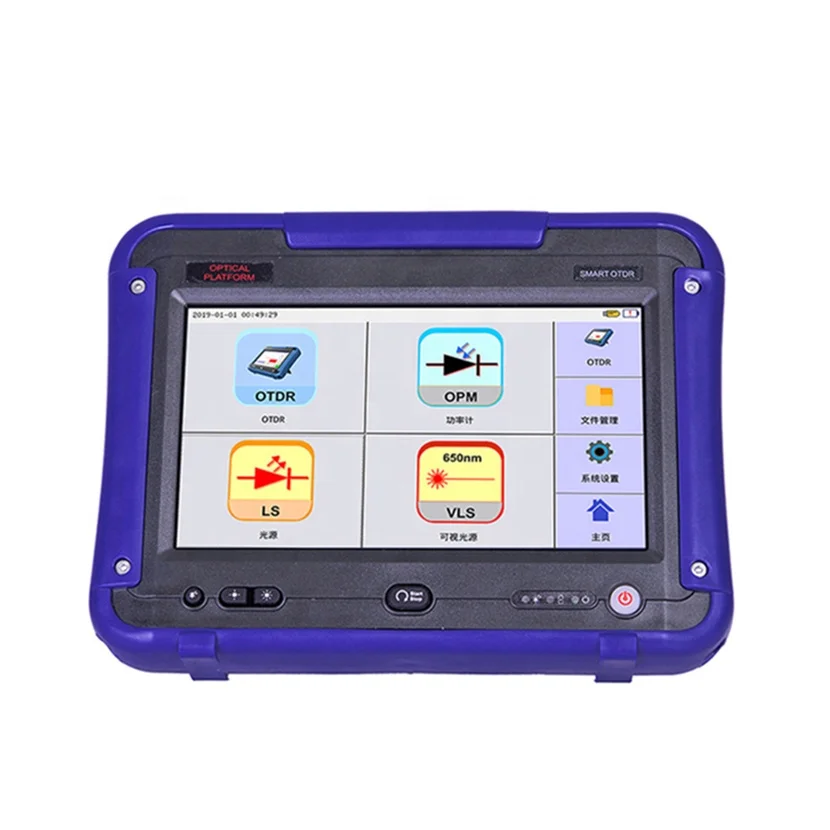 Touch Screen 1310 1550 Nm Optische Power Meter