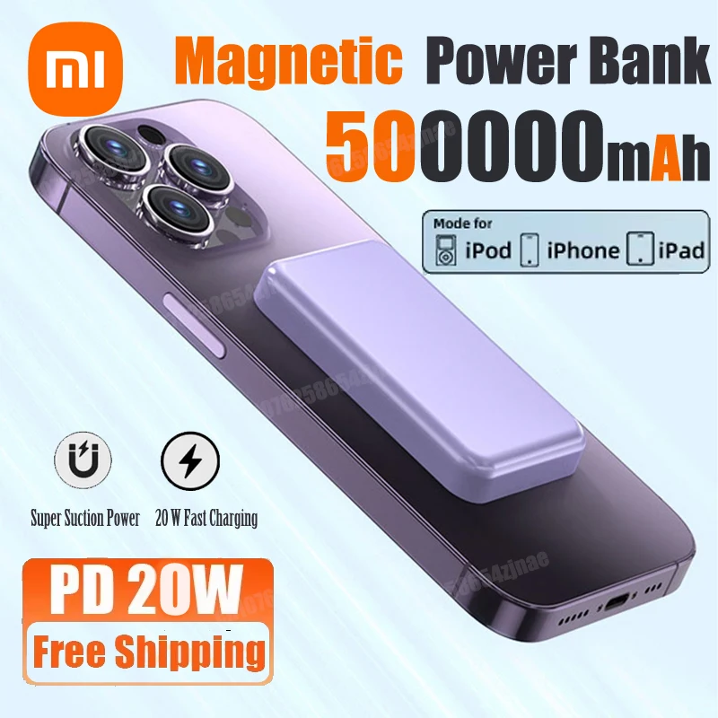 Xiaomi 500000mAh بنك الطاقة المغناطيسي اللاسلكي PD 20W شاحن سريع بطارية خارجية محمولة آيفون سامسونج هواوي 2025