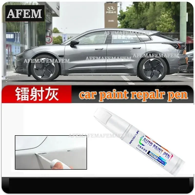 For ZEEKR 001 Repair Pen Extreme Day White Black Morning Mist Rice Special Original  Scratch Repair Artifact Spot Pen