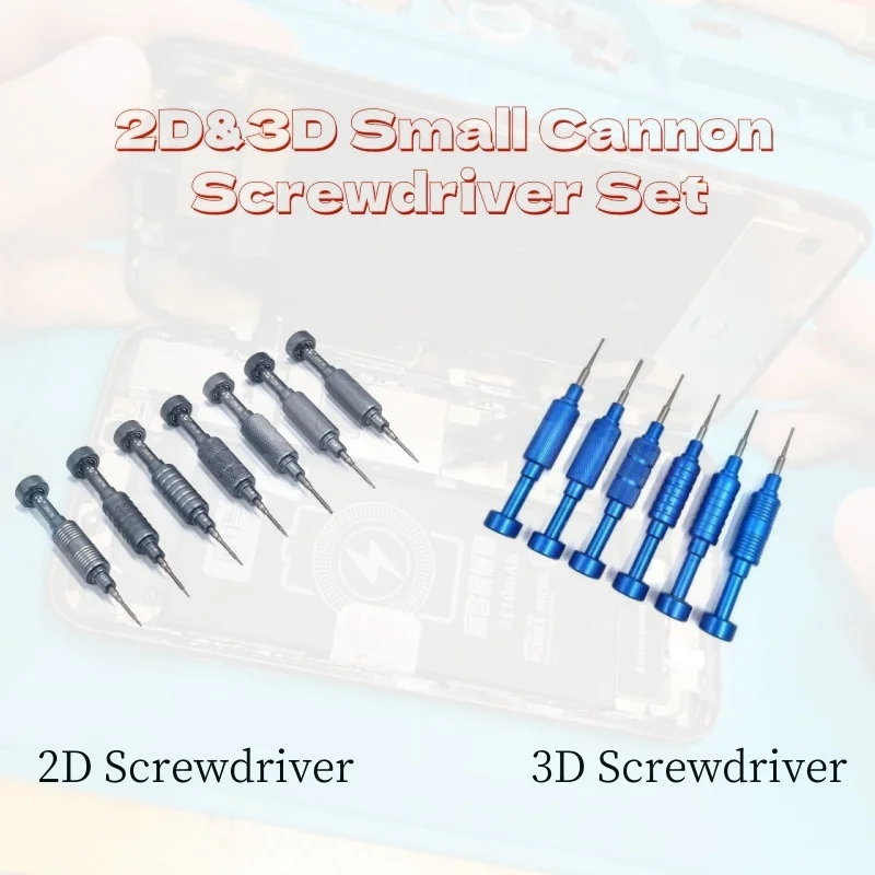 

8057 Steel Cannon Classic Series Screwdriver Set Y0.6/0.8/+1.5/+2.5/T1 Aluminum Alloy Noise-Reducing Bearing Disassembly Toolkit