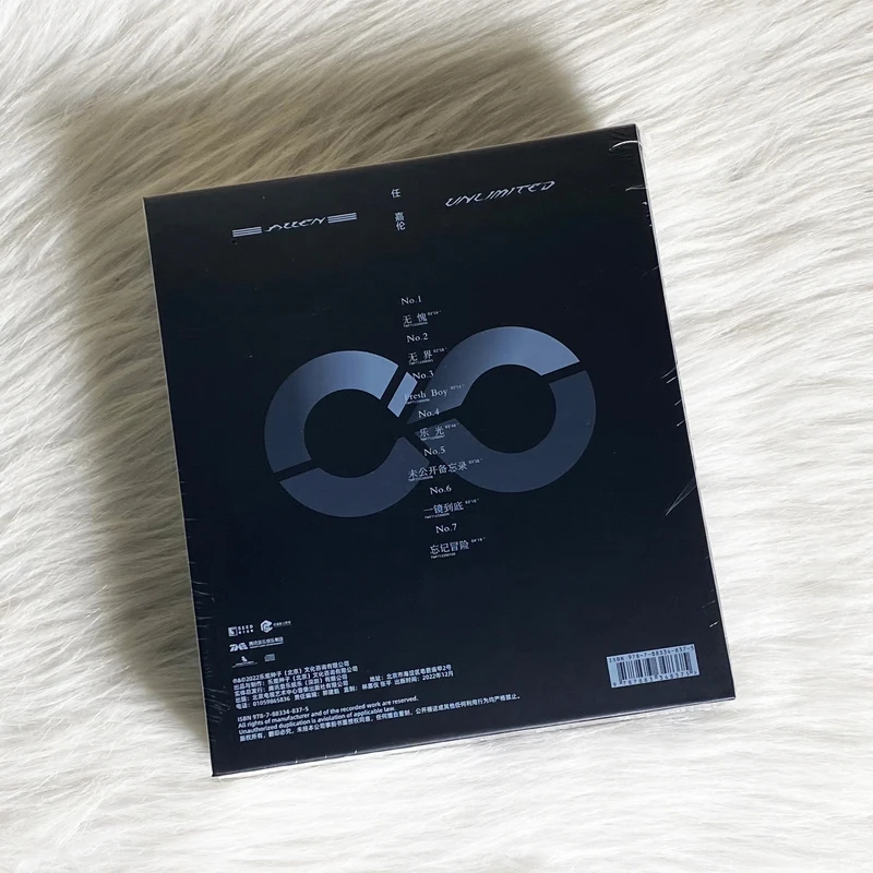 2023 Ren Jialun อัลบั้มเพลงส่วนตัวที่สอง CD + กล่องดนตรี