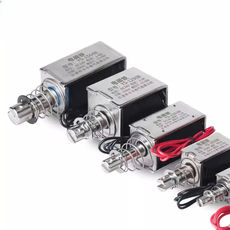 New arrival 50mm long stroke solenoid dc 12v electromagnet solenoid of Push pull type frame customizable