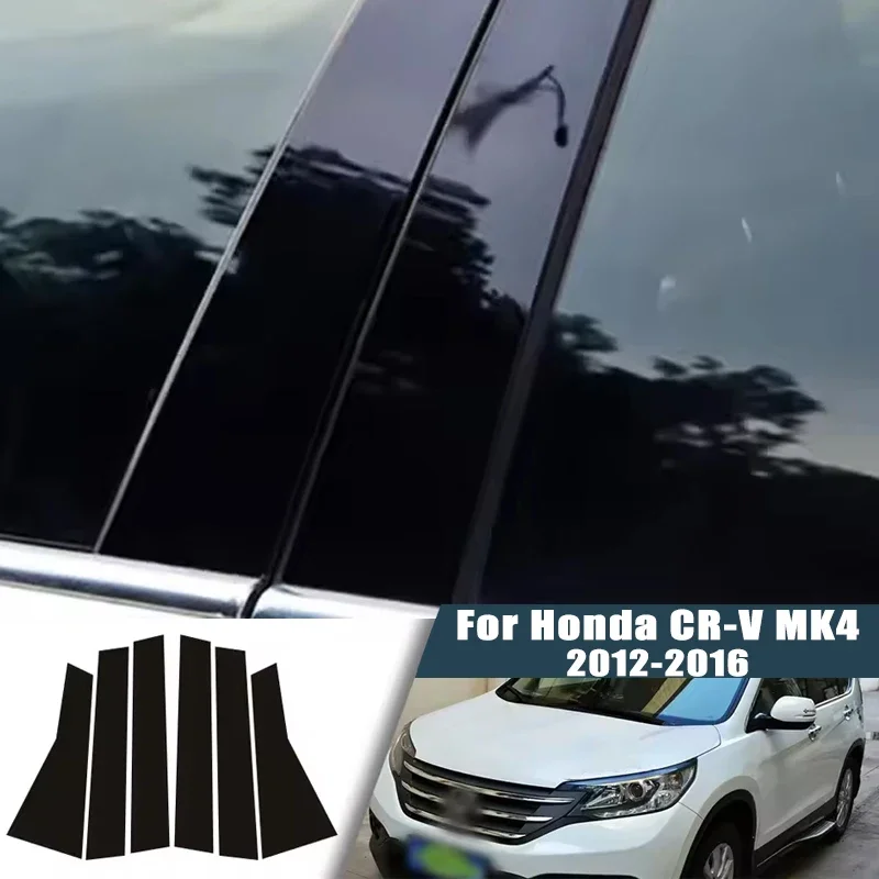 

For Honda CR-V MK4 2012-2016 2013 2014 2015 Window Center Pillar Film Trim Cover B C Posts Sticker Column Car Accessories